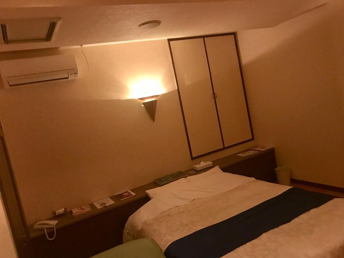 Hotel Tiffany (Adults Only) Asahikawa Exterior photo
